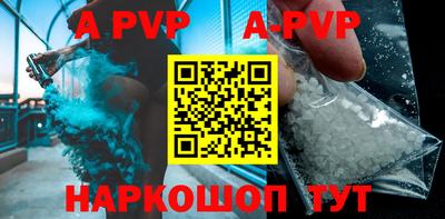 индика Ирбит