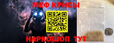 хмурый Изобильный