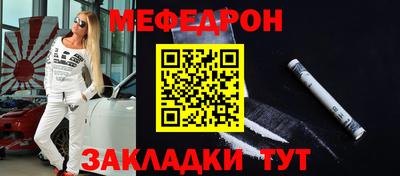 хмурый Изобильный