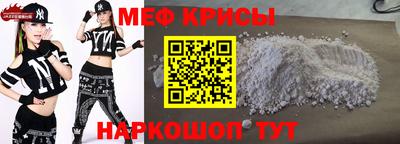 хмурый Изобильный