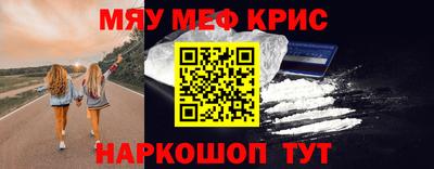 хмурый Изобильный