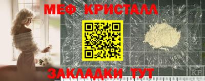 индика Ирбит