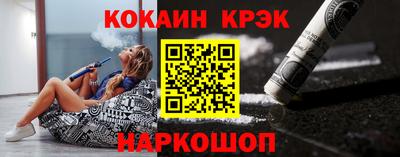 а пвп мука Ипатово