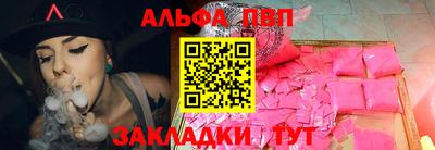 индика Ирбит