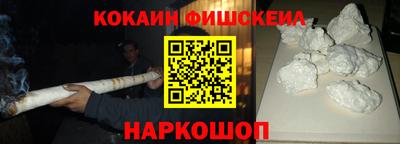 хмурый Изобильный