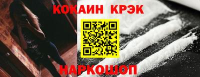 хмурый Изобильный