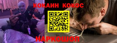 индика Ирбит
