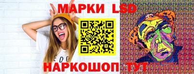 индика Ирбит