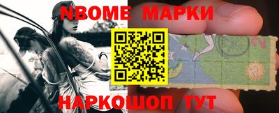 индика Ирбит
