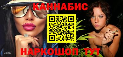а пвп мука Ипатово