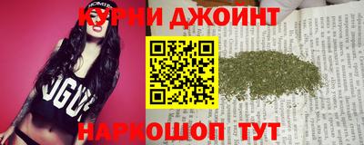 хмурый Изобильный
