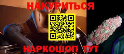 индика Ирбит