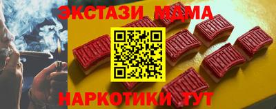 индика Ирбит