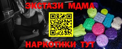 индика Ирбит
