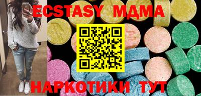 хмурый Изобильный