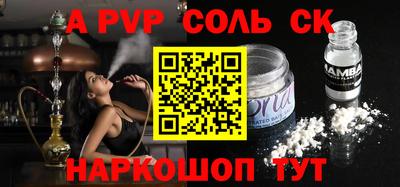 индика Ирбит