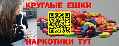 а пвп мука Ипатово