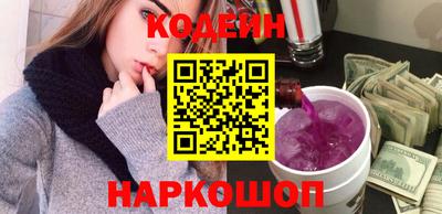 индика Ирбит