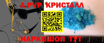 хмурый Изобильный