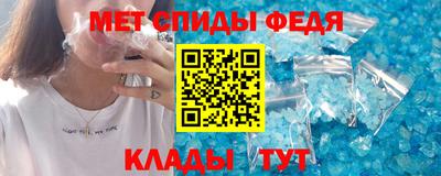 хмурый Изобильный