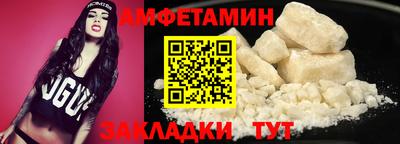 а пвп мука Ипатово