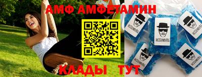индика Ирбит