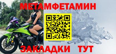 а пвп мука Ипатово