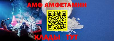 а пвп мука Ипатово