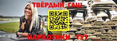 хмурый Изобильный