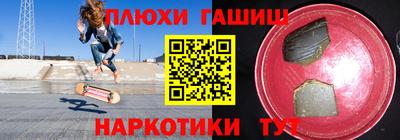хмурый Изобильный