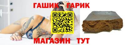 а пвп мука Ипатово