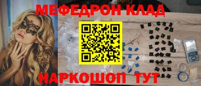 а пвп мука Ипатово